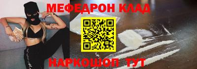 ГАЛЛЮЦИНОГЕННЫЕ ГРИБЫ Бузулук