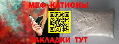 ГАЛЛЮЦИНОГЕННЫЕ ГРИБЫ Бузулук