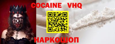 ГАЛЛЮЦИНОГЕННЫЕ ГРИБЫ Бузулук