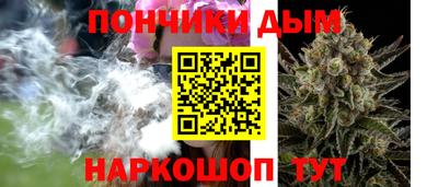 ГАЛЛЮЦИНОГЕННЫЕ ГРИБЫ Бузулук