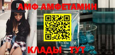 ГАЛЛЮЦИНОГЕННЫЕ ГРИБЫ Бузулук