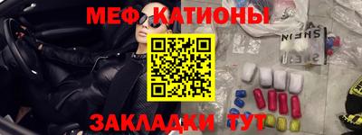 ГАЛЛЮЦИНОГЕННЫЕ ГРИБЫ Бузулук