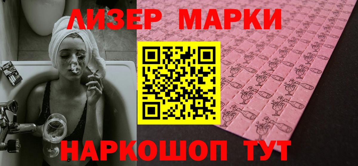 KRAKEN ссылка  LSD-25 экстази  Туймазы  Вход с VPN  Лсд 25 экстази кислота  ЛСД экстази ecstasy 